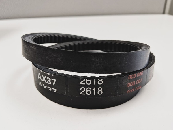 V-Belt AX47 | Brookaire